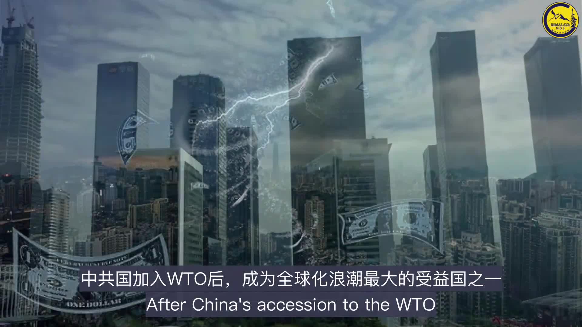 🌶️The Spiced有料🌶️

《中共国经济回天乏力——外循环三归零》
 China's Economy Falters - Three Zeroes in External Circulat...