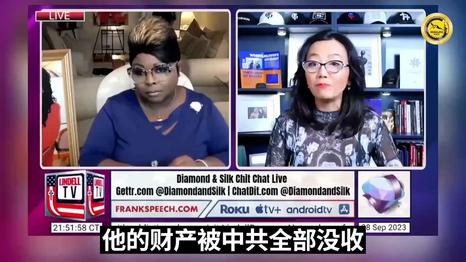 Ava Chen talks about the disappearance of High Ranking CCP Officials.-06
郭文贵曾经告诉我们，马云和安邦保险的董事长都有一个任务...