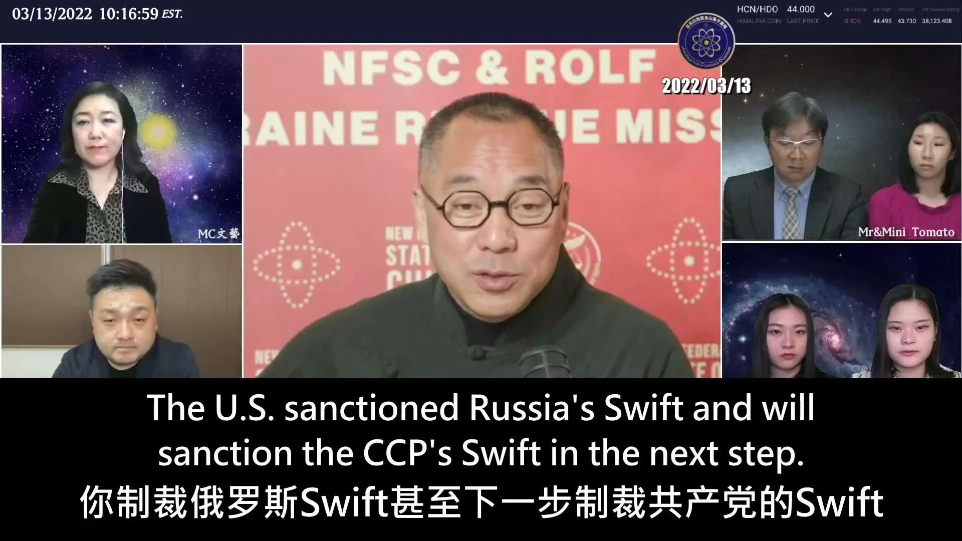 What does the CCP want to do now?
It wants to start a war throughout Eastern Europe and then ignite ...