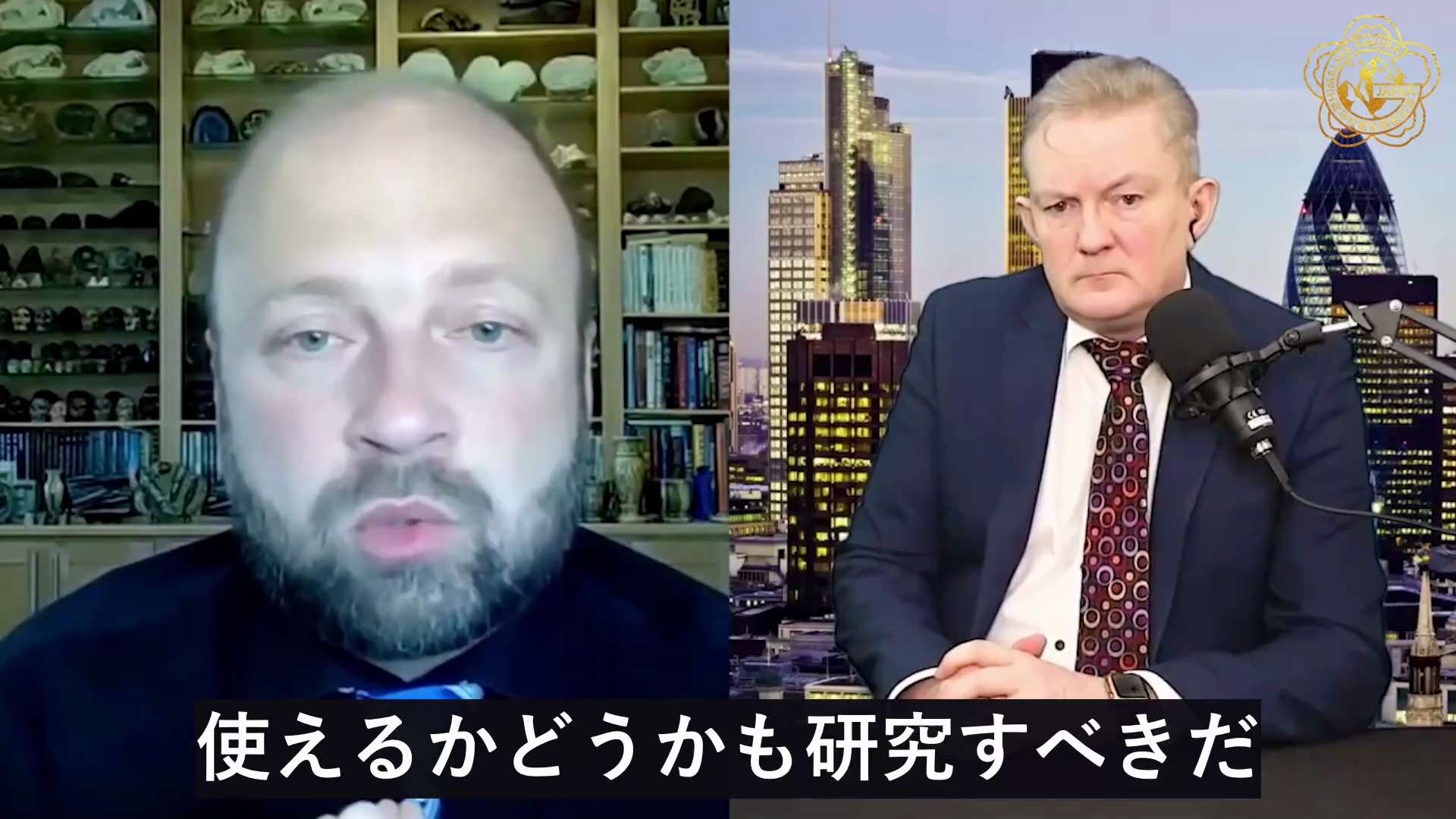 研究により、かつて「馬の駆虫薬」と呼ばれたイベルメクチンには15の抗癌作用メカニズム示された

腫瘍学者のウィリアム・マキス博士の報告によると、現在、癌治療におけるイベルメクチンの使用を支持する広範な...