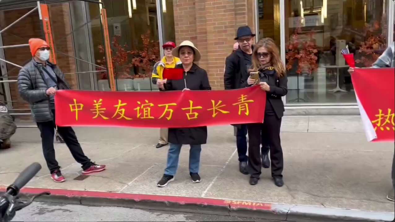 #APEC新中国联邦人在行动10

#三票先生