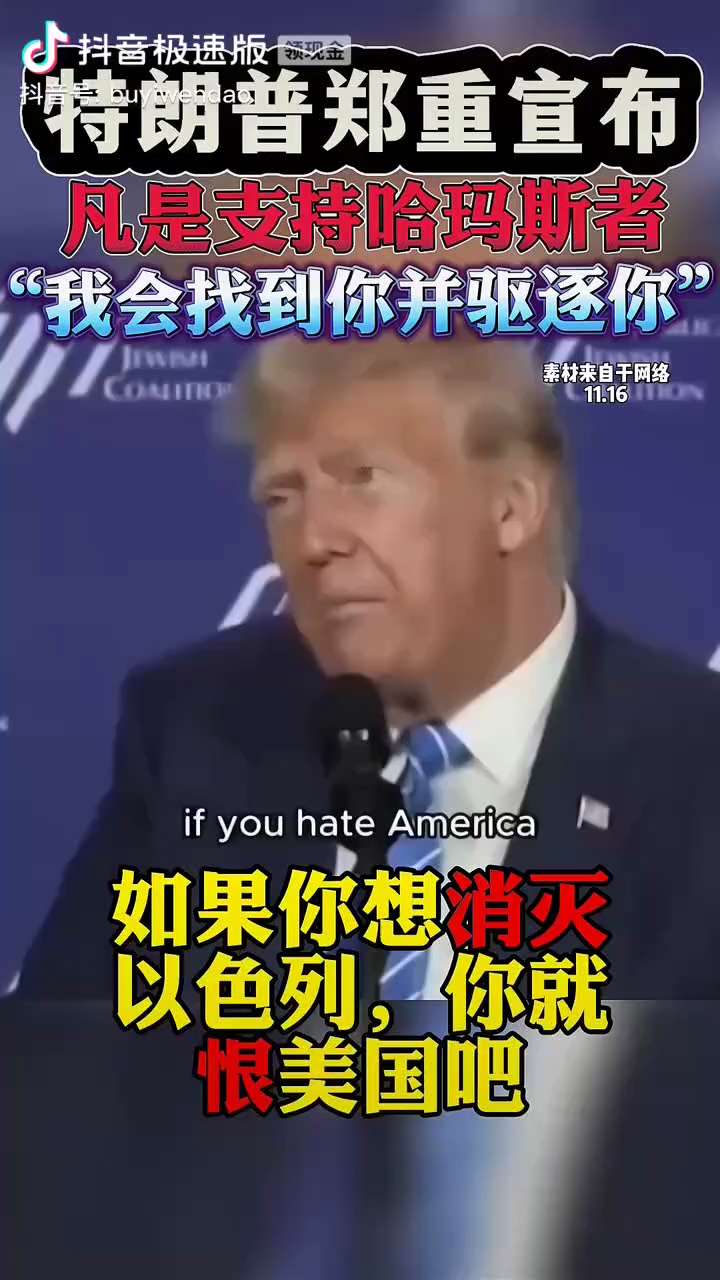 假如你身边有一群觉醒的人群，你要好好珍惜！因为他们是这个时代唯一睁着眼睛说真话的人群，也是不会把你带沟里的人群。社会的每一次改变和提升都是精英们的努力，社会上没有了精英，那盏灯就完全熄灭了……