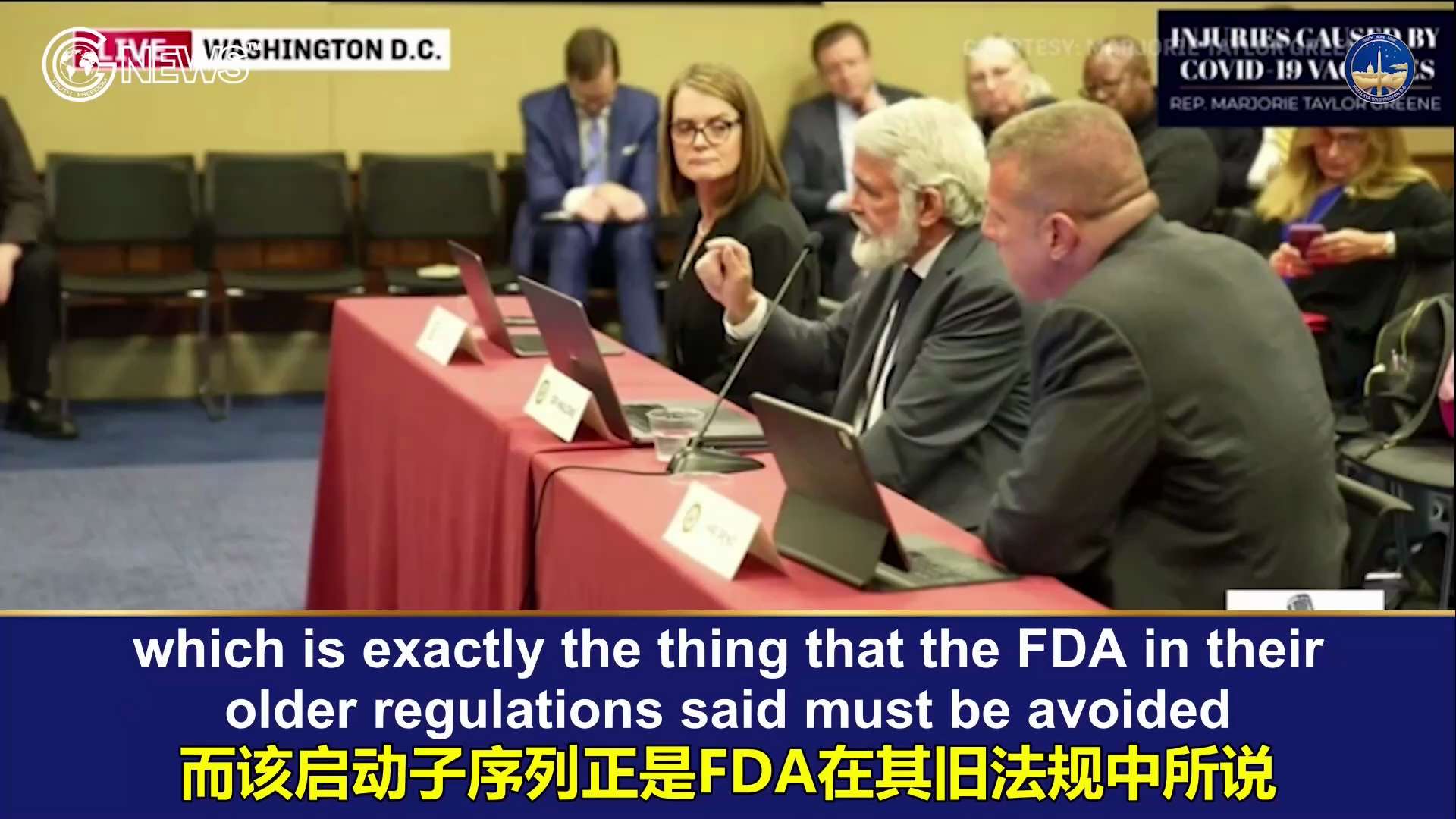 Covid injury hearing(cont. II) ：
Dr. Malone just exposed that mRNA vaccine manufacture used a totall...