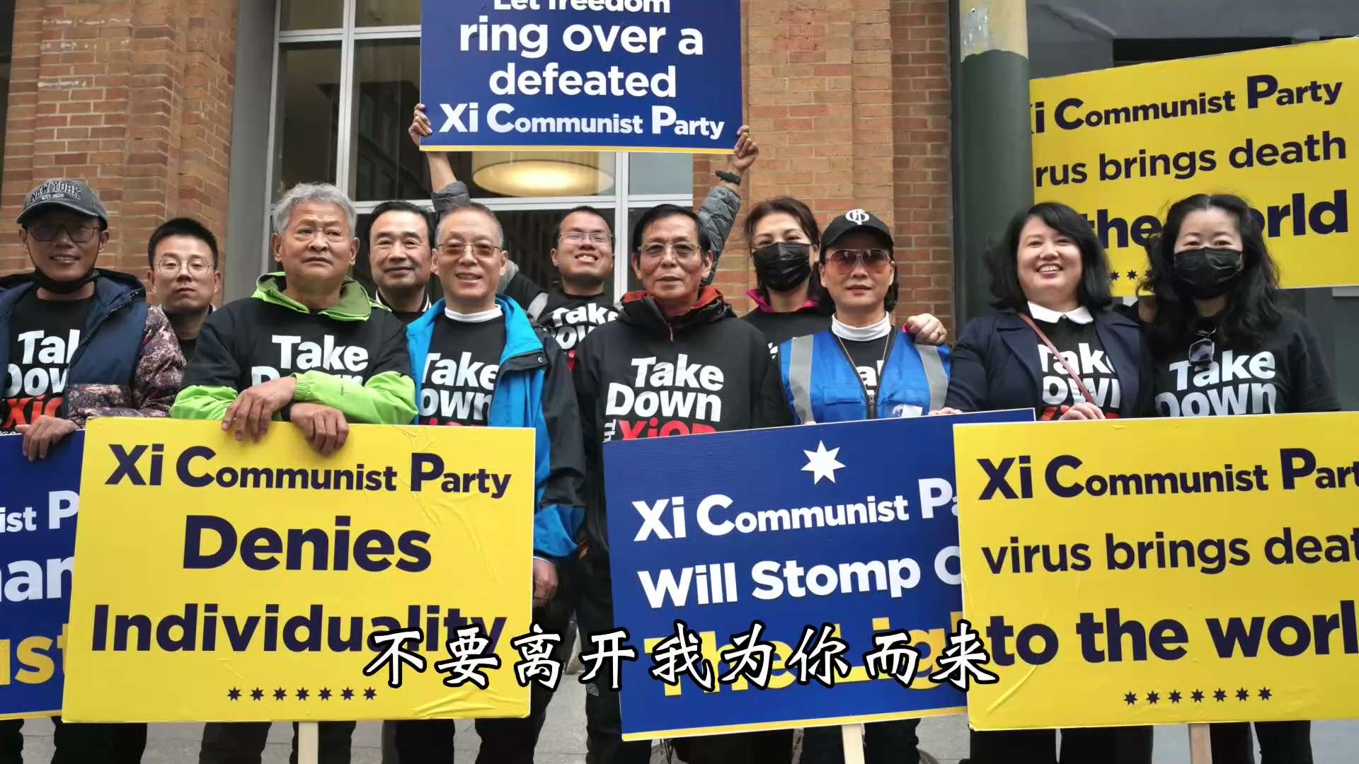 《NFSC我为你存在》
原曲：《海恋》                              
词/唱：长笛（新西兰伊甸农场）
混音：不识谱 (韩国正道农场）
视频：冠军的养父（韩国正道农场）