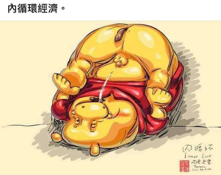 🌸烂尾帝习猪头🐷前脚刚走，越南总理就飞到日本和日本首相搂搂抱抱，日越关系将成为“全面战略伙伴关系”，也就是日本与中国、美国和印度一起成为越南的盟友。 
🌸未来可以看见中共只能在习近平🐷这头蠢猪...