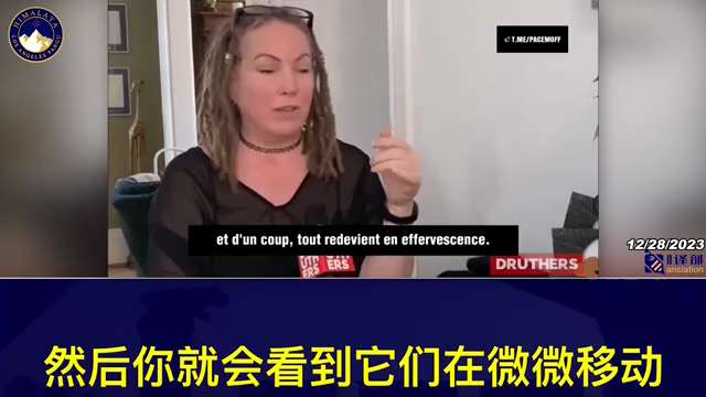 🇨🇦Canadian live blood analyst Kelly Bacher talks about the differences in people’s blood before an...