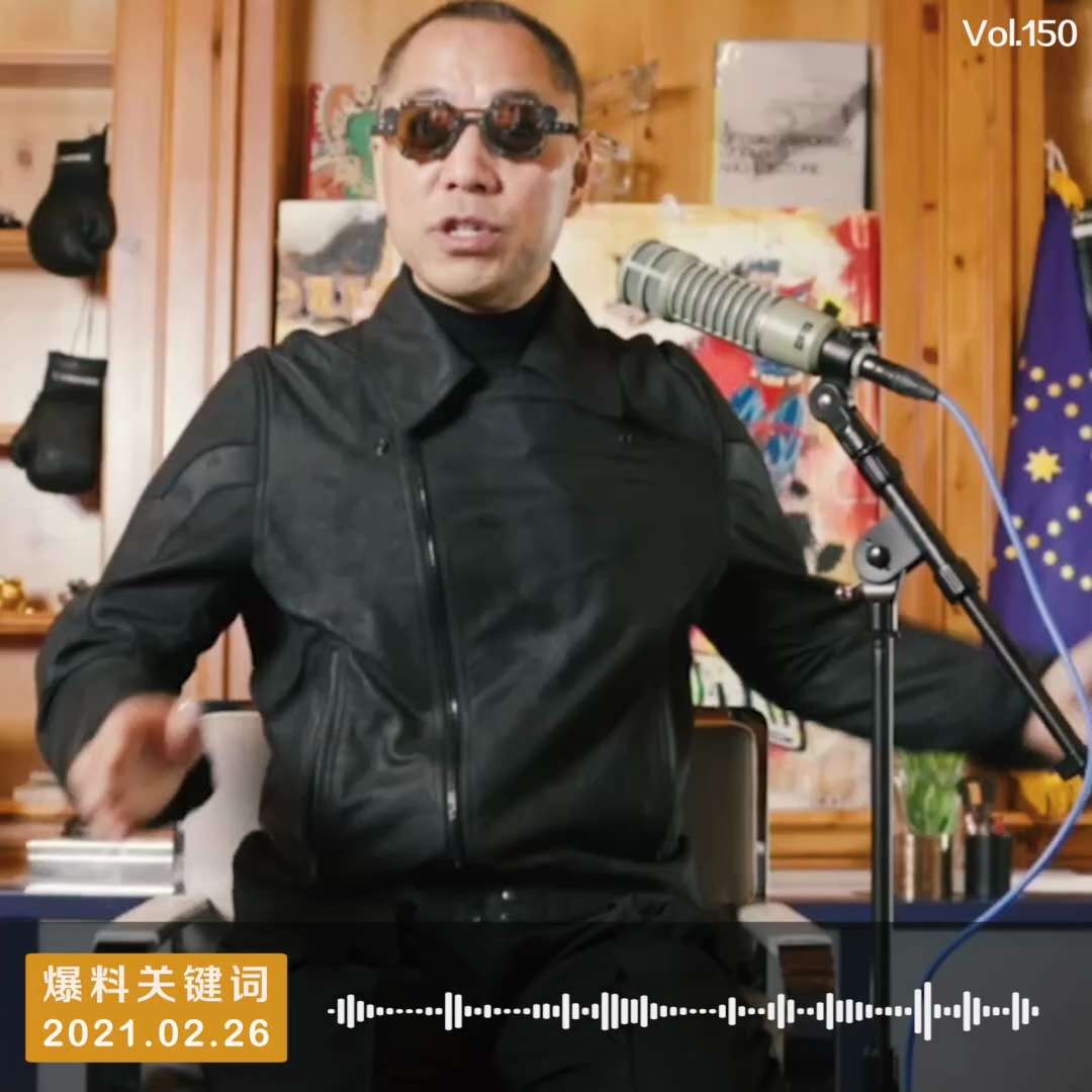 CCP所有的希望都寄托于对美国蓝金黄把美国的经济搞垮，到那时候打台湾，美国就没有钱也没有能力了！
#爆料关键词  #蓝金黄 
更多内容搜索  www.himalaya2025.com
