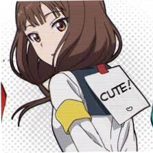 интересно не будет