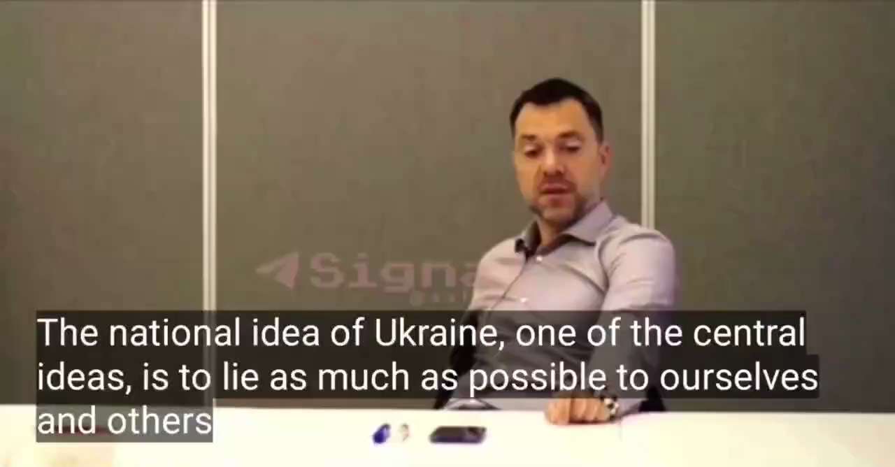 🇺🇦 "The national idea of Ukraine is to lie to ourselves and others." 

Advisor to the President of...