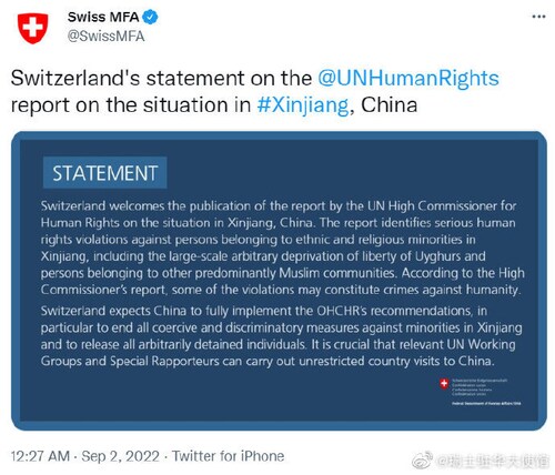 瑞士驻华大使馆：【瑞士就关于中国新疆局势的联合国人权报告发表声明】瑞士对联合国人权事务高级专员发表关于中国新疆局势的报告表示欢迎。报告指出了严重侵犯新疆少数民族和宗教人士人权的行为，包括大规模任意剥夺...