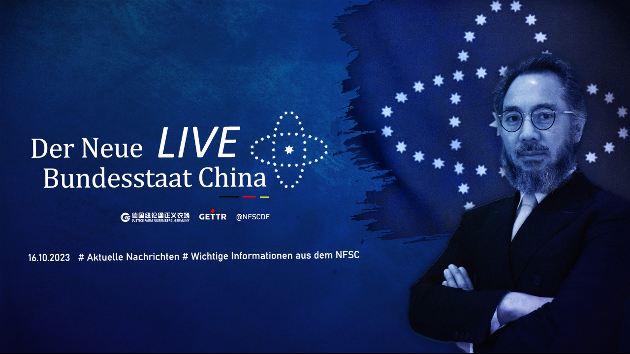 16.10.2023 Whistleblower | Deutsch | #Warnbotschaft aus dem #NFSC #HamasKrieg #Israel