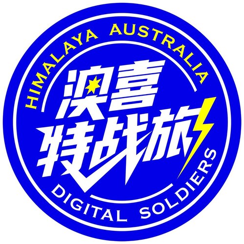 Visit Gradient (澳喜特战旅)'s profile on GETTR. View their posts, photos, videos, and connect with them on the social platform.