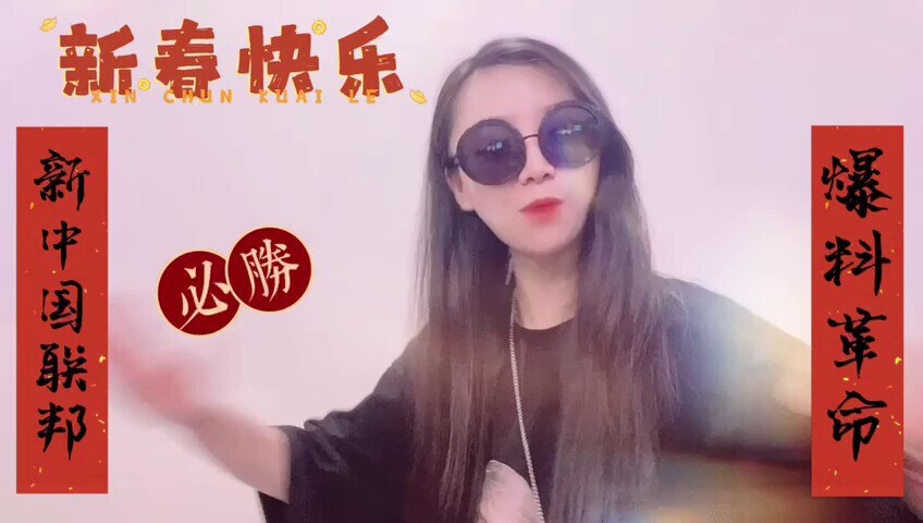 忍不住，让大家先睹为快吧🥰🥰🎖🎖我们的小宇宙爆发期。😂👍