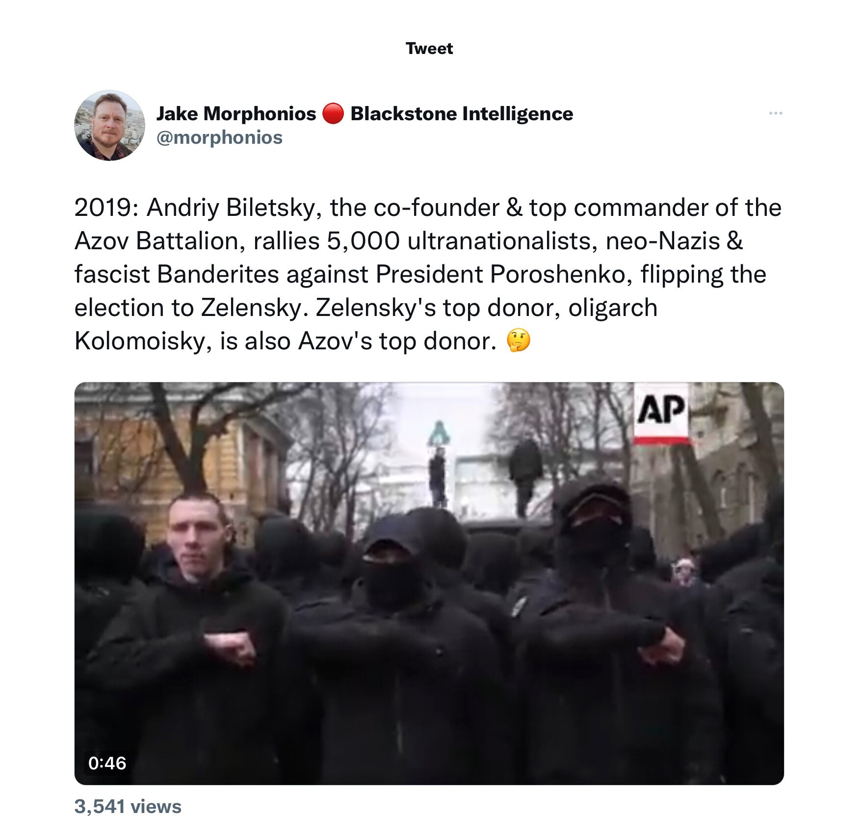 Amazing how similar the far right Nazis of Ukraine look to Antifa - why? Perhaps because there’s no real ideological difference between them - it’s just a way to control both sides of the narrative. Antifa trains in Ukraine - just like their Nazi brothers. But this administration wants you to arm them with your tax dollars, then send your children to die for them - and we’re not being played? 

