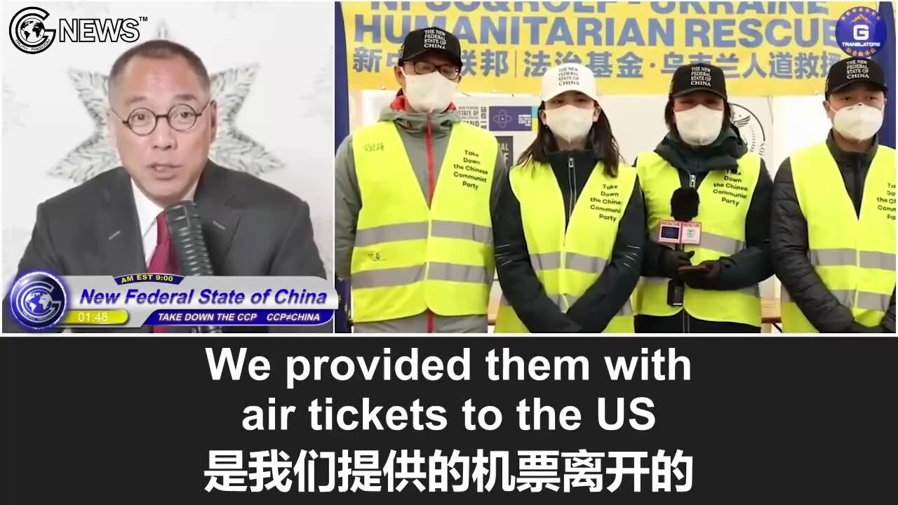 4/10/2022 Miles Guo: The Japanese government and the leaders of some European countries appreciated ...