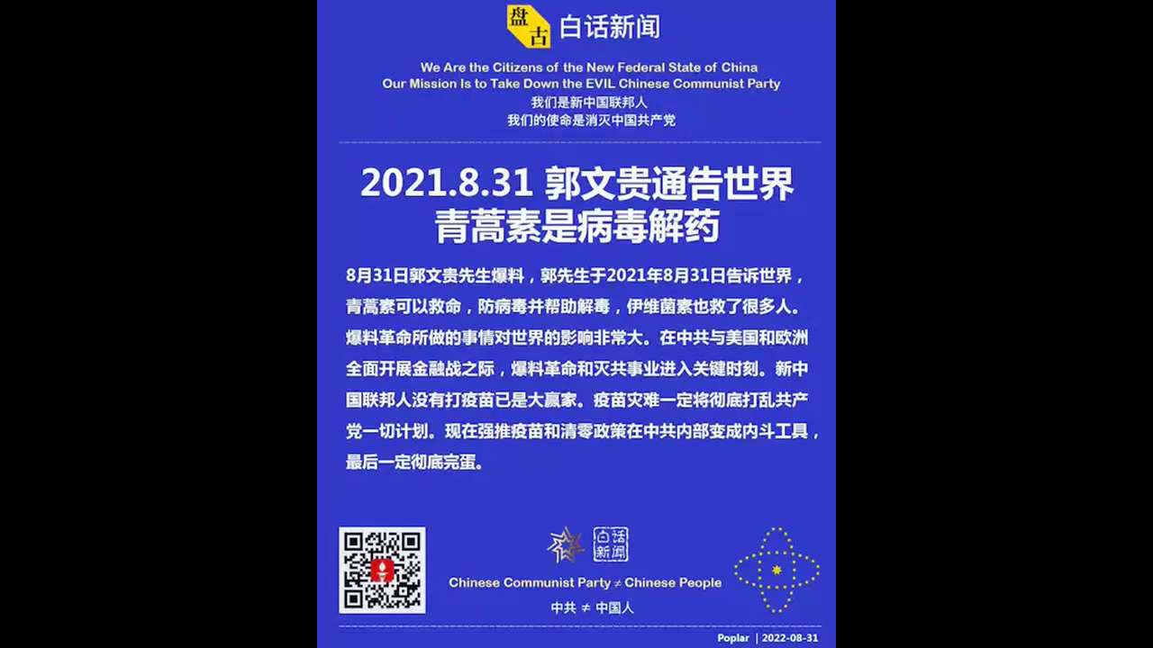 无苗族将会越来越稀有，是人类的希望，是全宇宙的宝贝，感恩珍惜吧！🙏🙏🙏