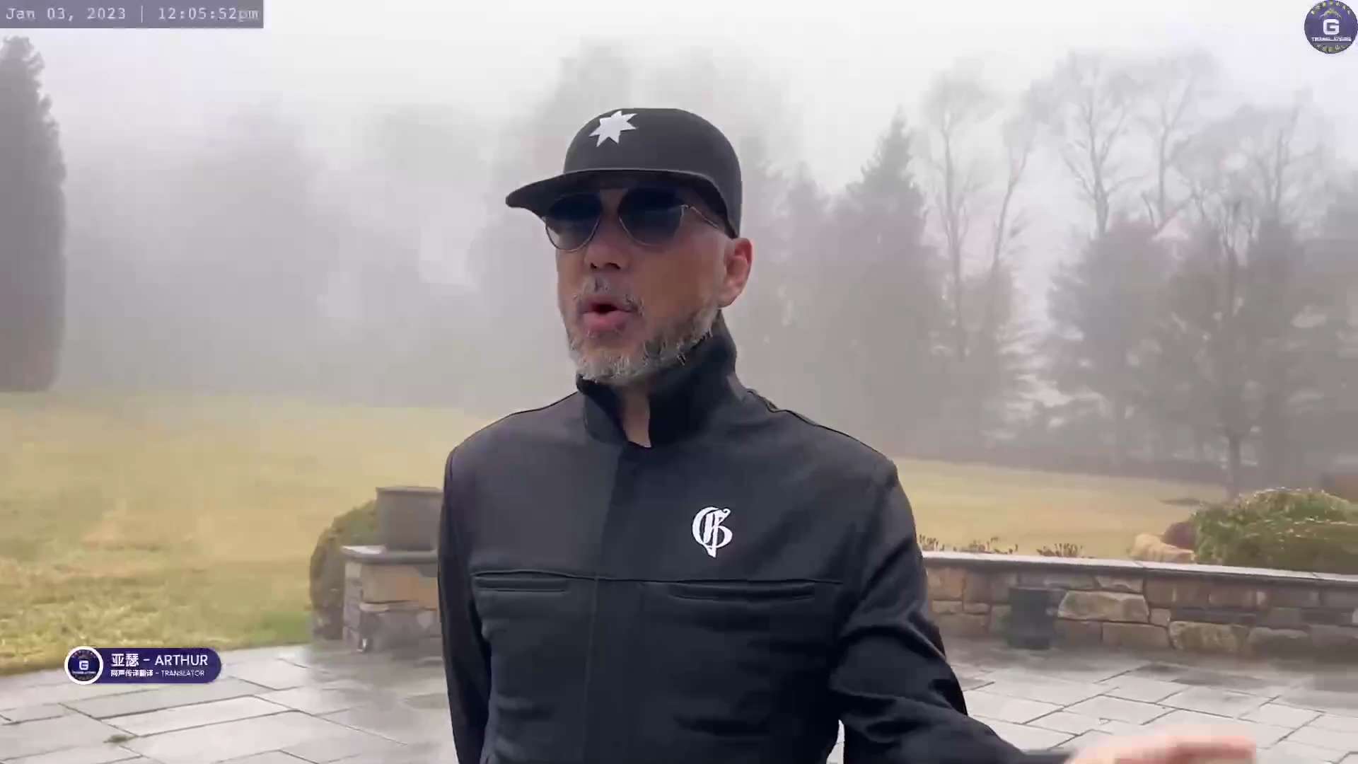 [CHINESE TO ENGLISH] 
MR. MILES GUO'S GETTR BROADCAST on 2023.01.03
#simultaneousinterpretation by #...