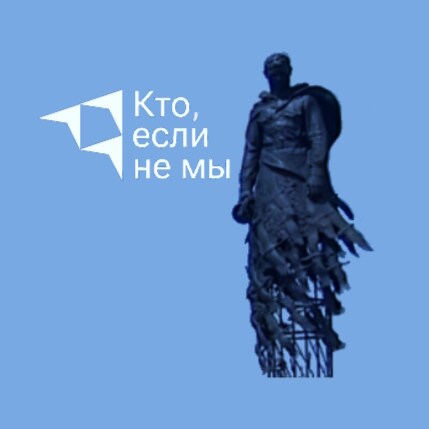 Alter Account von GETTR gesperrt! Danke!

Unsere Freunde haben das Land 1991 friedlich verlassen.
Der Feind Deutschla...