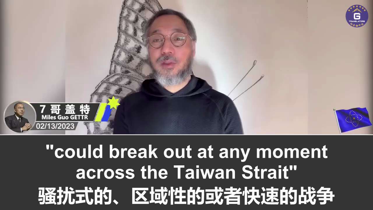 2/13/2023 Miles Guo’s GETTR: The Northeast of Communist China is in misery; The Covid vaccine disast...