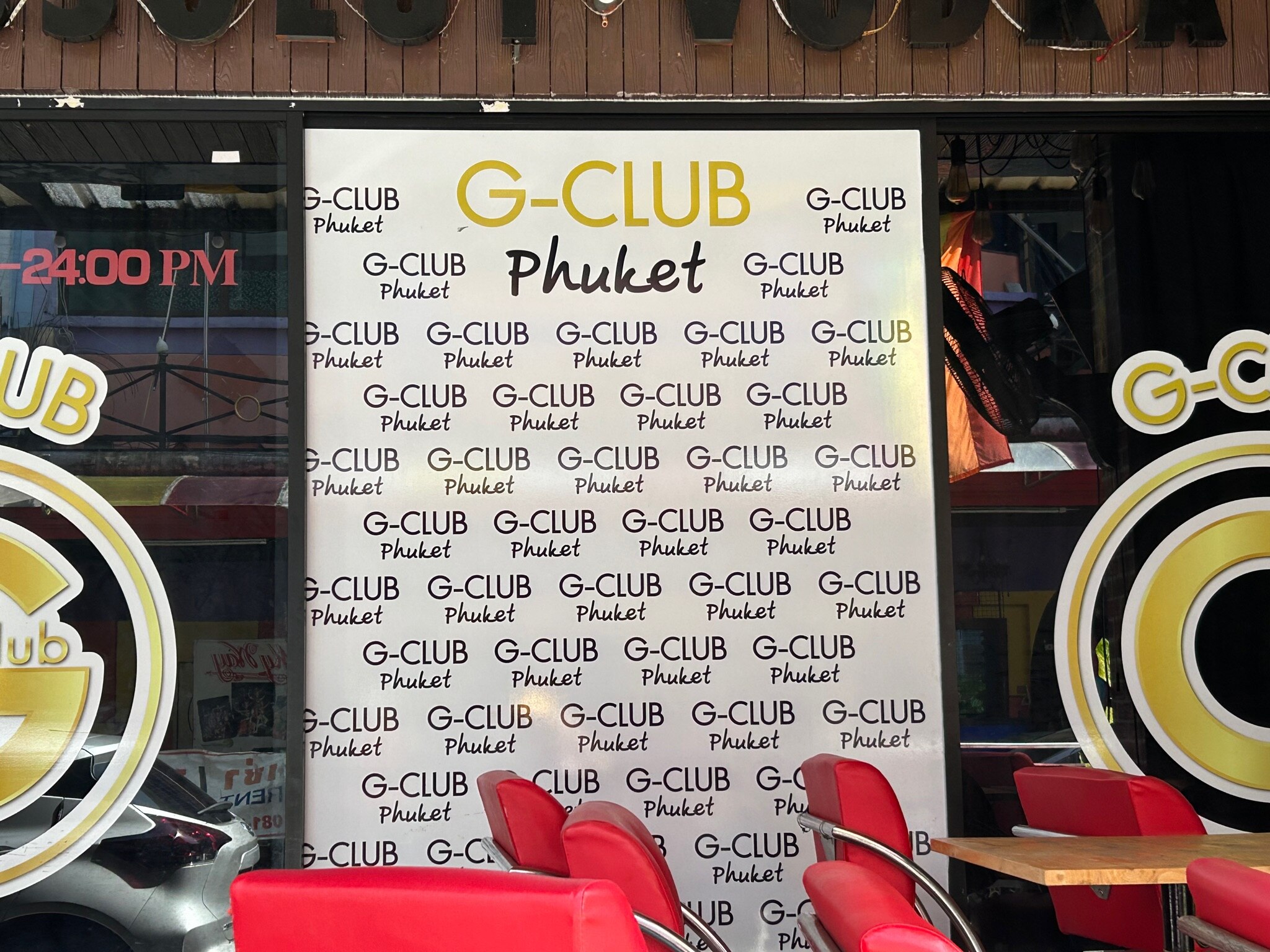 在Phuket 偶遇一家店面 #G-CLUB#
