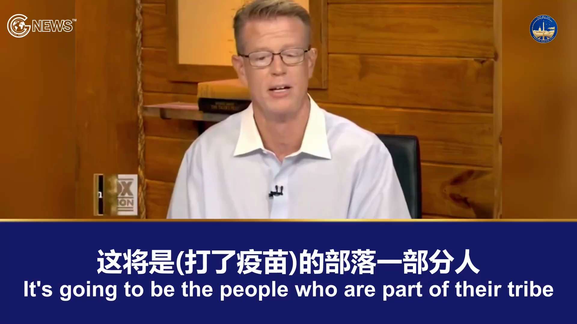 Edward Dowd in “Tucker Carlson today” show – Part 2
Tucker talked about many of his upscale audience...