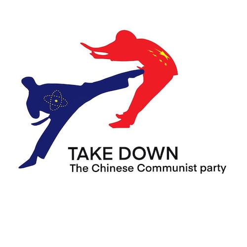 We Are the Citizens of the New Federal State of China

Our Mission is to Take Down the EVIL Chinese Communist Party！
誠實、勇敢、善良、無私