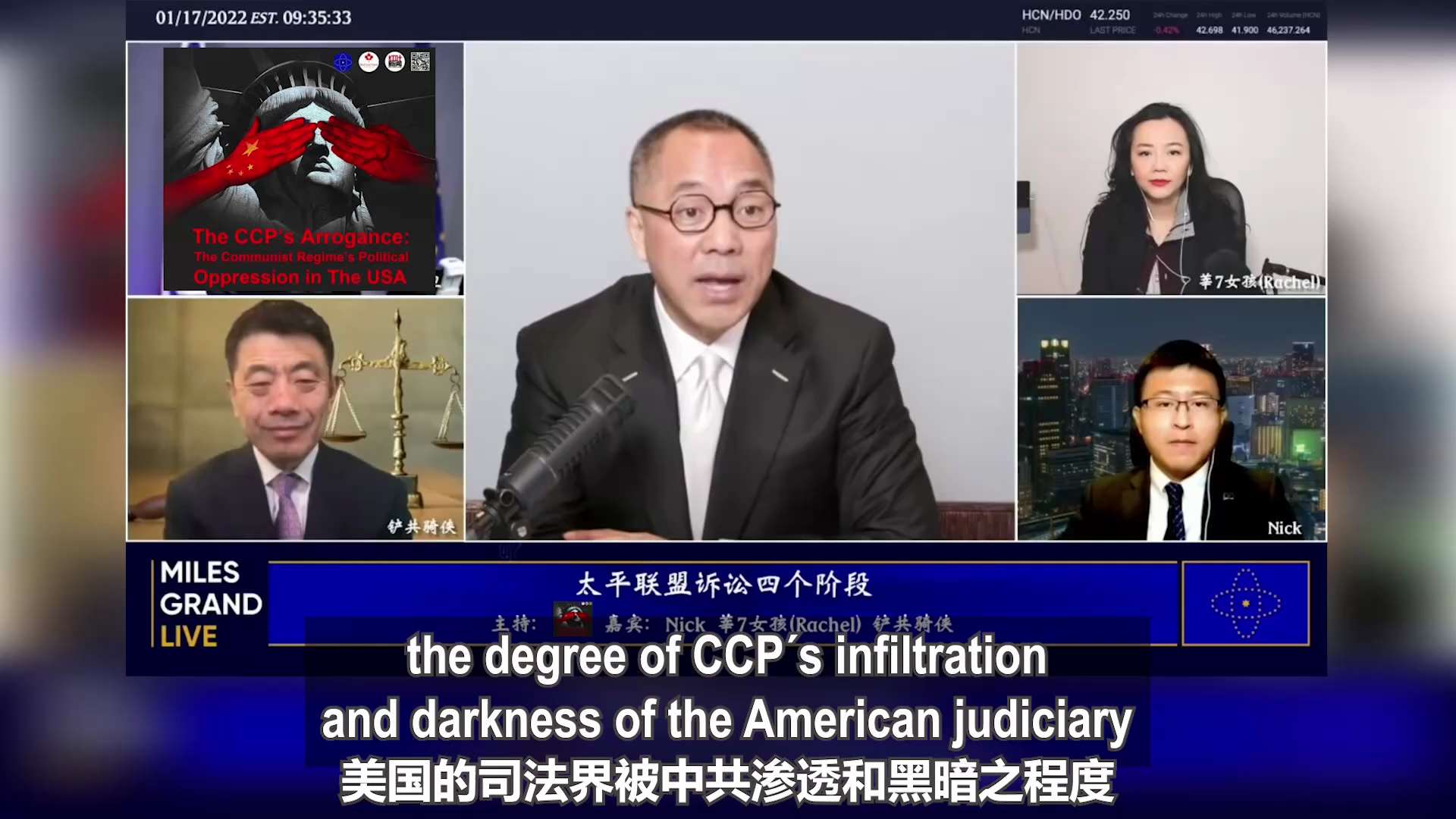 🚨Mr. Miles Guo, the number one enemy of the Chinese Communist Party, has been revealing intelligenc...