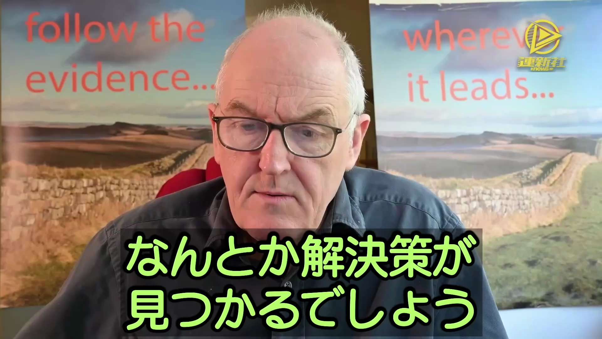 WHOは新型コロナワクチンの接種が多発性硬化症を誘発する可能性を認める
ジョン・キャンベル博士によると、世界保健機関（WHO）が非公式の文書で新型コロナワクチンと多発性硬化症との間に因果関係が存在することを示唆している。新型コロナワクチン接種後、ワクチンに含まれるスパイクタンパク質がTヘルパー細胞と交差反応を引き起こし、その結果、中枢神経系の神経線維を保護する髄鞘に対する攻撃を始め、多発性硬化症を誘発するという
#新型コロナワクチン #多発性硬化症 #スパイクタンパク質 #中枢神経系統 #髄鞘 #Tヘルパー細胞 #CD4ヘルパー細胞  #WHO