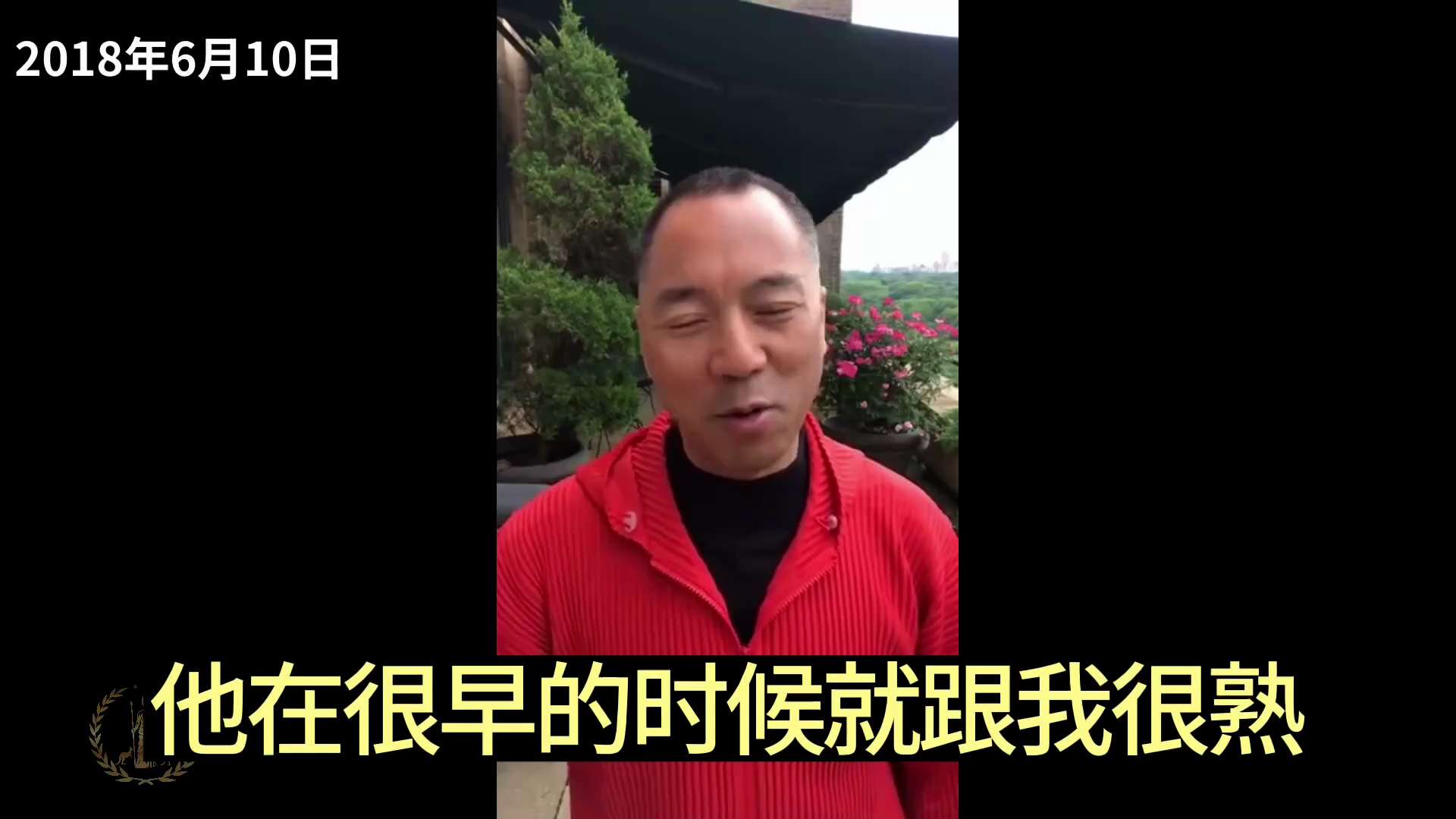 七哥观天下第四十三期：孟建柱如何100%控制马来西亚

#七哥观天下 #第四十三期 #孟建柱 #马来西亚