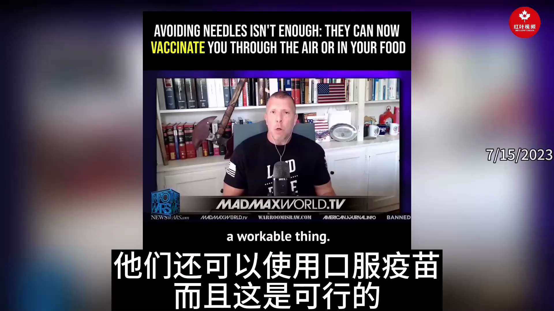 Avoiding Needles Isn’t Enough: They Can Now Vaccinate You Through the Air or In Your Food

避免注射是不够的：...