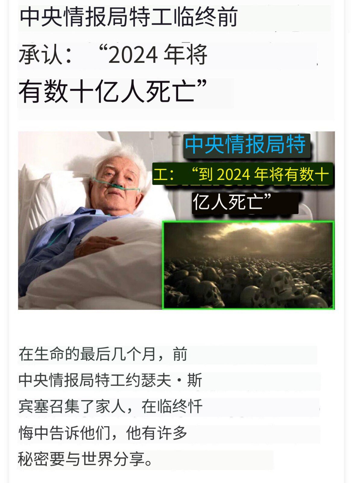 View 摩女peace's post on GETTR. Join the discussion, share your thoughts, and connect with the community.