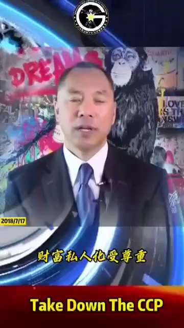 七哥2018年7/17对正道主义有精彩论述

#正道主义
#信仰
