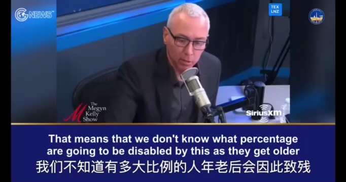 Dr. Drew: 50% of young men who got myocarditis after the vaccine now have permanent heart damage.

德...
