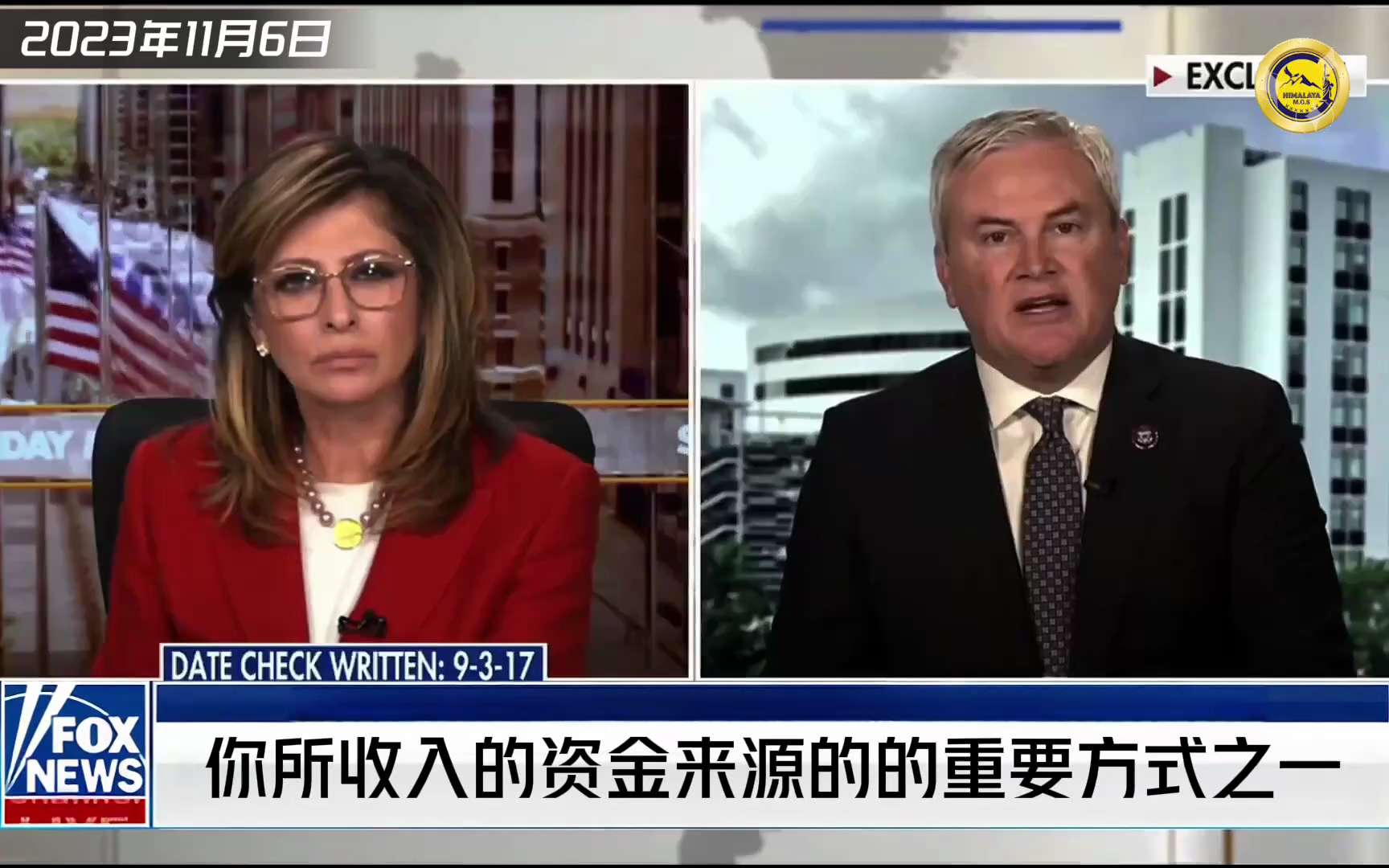 问责委员会主席JamesComer ：拜登家族不法赚取大额财富，可能包括20万美元和4万美元的回扣和未报税。国会将发出多达两打的传票展开调查。1／2

#大人物  #jamescomer  #拜登  ...