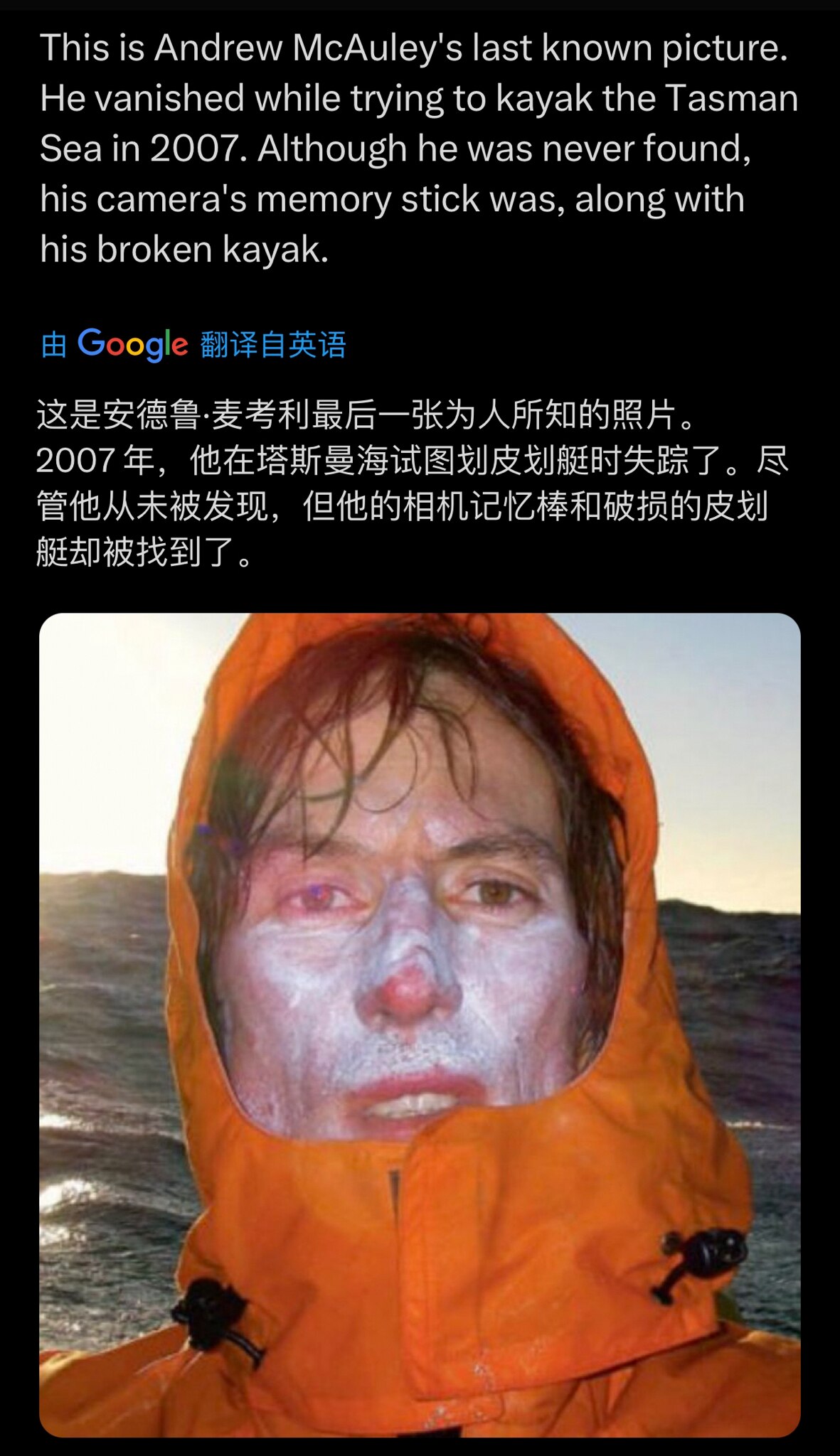 View Haoguo's post on GETTR. Join the discussion, share your thoughts, and connect with the community.