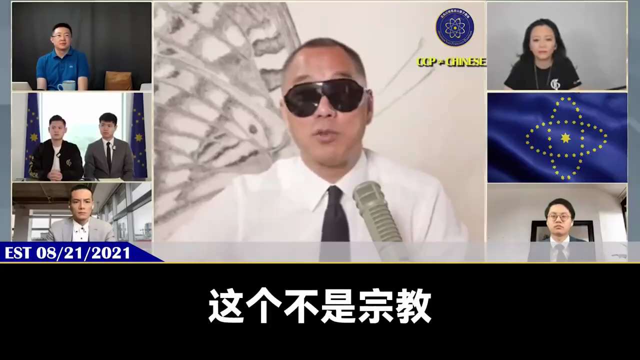 最终人类剩下的都是美好的，但在这美好之前，将尸横遍野。

看看周围倒下、死去的人，对这段话感触更深🙏