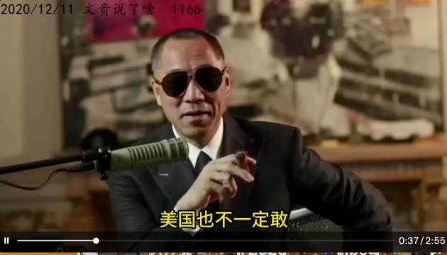 #你好2024

我们在俄乌和中东战场的隆隆炮声中迎来了2024
我们在中共地产金融的暴雷声中迎来了2024
我们在中共内斗的刀光剑影声中迎来了2024
我们在西方与中共脱钩断链的咔嚓声中迎来了2024
我们在中共官民一片的哀嚎声中迎来了2024
我们在中共这个大厦的分崩离析声中迎来了2024

2023是灭共的转折年，自从3月习完成连任和独裁并告诉普京“共同推动百年变局“之后，沼泽地彻底下了决心，于是西方一边安抚中共一边从二季度开始从中共撤资，2023年有5000亿美元撤出了中共，供应链加速转移，贸易大幅度下降，于是你看到从二季度开始中共经济急速恶化，年底美国将中共列为敌对势力，从经济脱钩上升到政治脱钩。这是2023年发生的最重大的事件。

经济的恶化、习的独裁使中共从分赃不均变成无脏可分，而习对台湾的野心让官僚和军人集团与习离心离德，他们担心成炮灰人财两空，于是中共内斗加剧。从那么多机密情报外泄你就可以知道习共内部众叛亲离的程度。与外部灭共趋势相呼应，以共灭共的趋势已经形成并不可逆转。

2023只是灭共的前戏，2024将迎来灭共的第一波高潮。中共经济将进一步崩塌，地产、地方债、银行、货币的雷将逐个引爆，内斗进一步加剧。习也知道越晚经济越不行越没有力量对台湾下手，为了摆脱内部危机也需要对台战争，习在全球到处点火到处拉仇恨，2024对台动武是极大概率事件。可以说习共不打台湾是等死，打台湾是找死，横竖都是死！

2023对新中国联邦来说是艰难和黑暗的一年，但是即使郭先生身陷囹圄，体制内还是不断有那么多重要情报及时送达新中国联邦，这令中共胆颤！可以说，即使郭先生在牢里，他也能把共灭了！

感谢战友们手拉手一起走过了黑暗走过了艰辛。2024我们不离不弃砥砺前行，一起迎接王者归来，一起灭共。业已天成静待花开。

#三票先生 #新年贺词 
