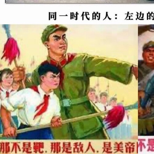 Visit 鹿哥's profile on GETTR. View their posts, photos, videos, and connect with them on the social platform.