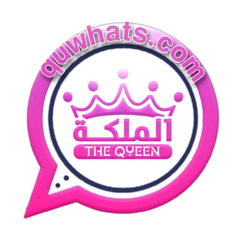 QU WhatsApp Apk Download 2024 (all versions) direct link | #QUWhatsApp https://t.me/quwhatsapp