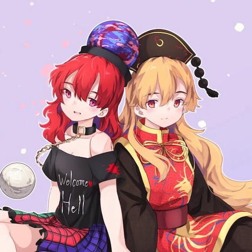 純ヘカすきいいいい