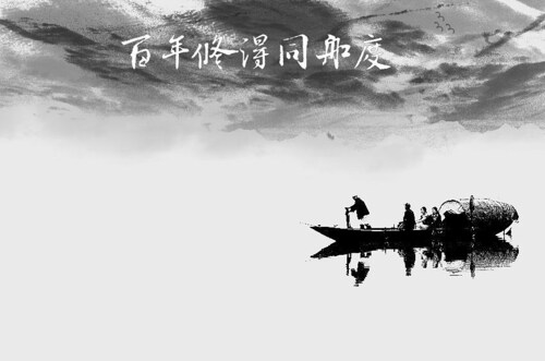 032240 #有性繁殖 的结果就是不可确定，就是 #信仰。 #无性繁殖 就是一成不变，就是 #宗教。各种经都念错了，我们能有缘分就是必然。千年修来同船渡，万年修来共枕眠。很多人拥有就忘了，永远不要伤...