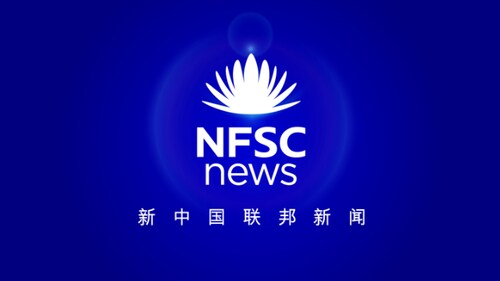 2022.03.12 晚 《新中国联邦新闻》新中国联邦人展示国际化新形象；波兰租车公司老板加入新中国联邦救援团队