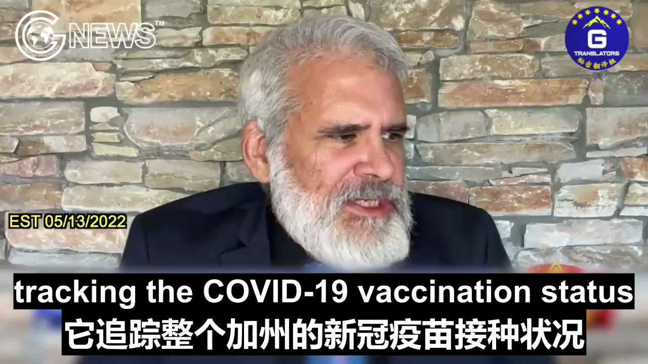 Dr. #RobertMalone:  #AB1797 is one of the lastest heavy handed sneaky tactics to create a database that tracks COVID-19 #vaccination status. The state of California is trying to control the thoughts of the people. That's the world that Gavin Newsom is trying to advance on behalf of his WEF leaders.