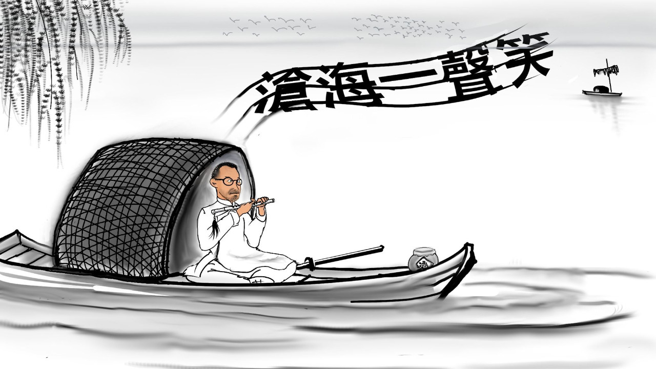 2023.01.29 文贵大直播：习近平和共产党的恐惧是什么？2023年1月29日.......