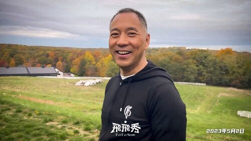 （1080版） 未来· 战 ·飞飞秀   2023年5月2日 