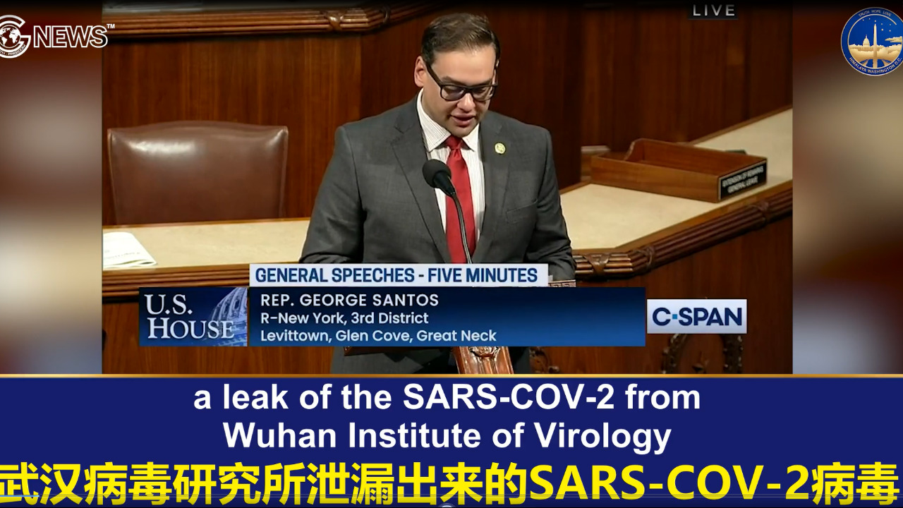 #georgesantos speech at Congress:
It's time to stand up to #CCP and #freemilesguo
