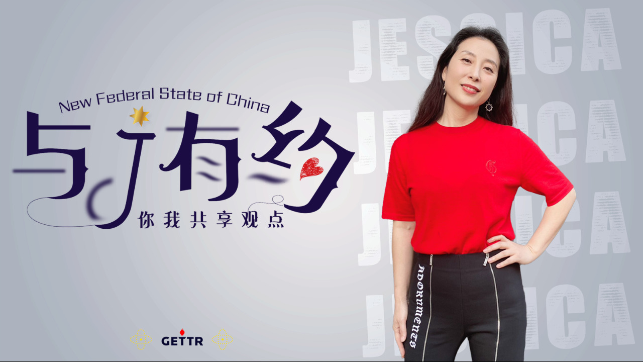 2023-11-23与J有约-第496期 ：感恩节-旧金山-灭习共游行分享（四）可爱可敬的战友们  #旧金山 #拜习会 #旧金山抗议  #takedowntheccp #takedownthexicp