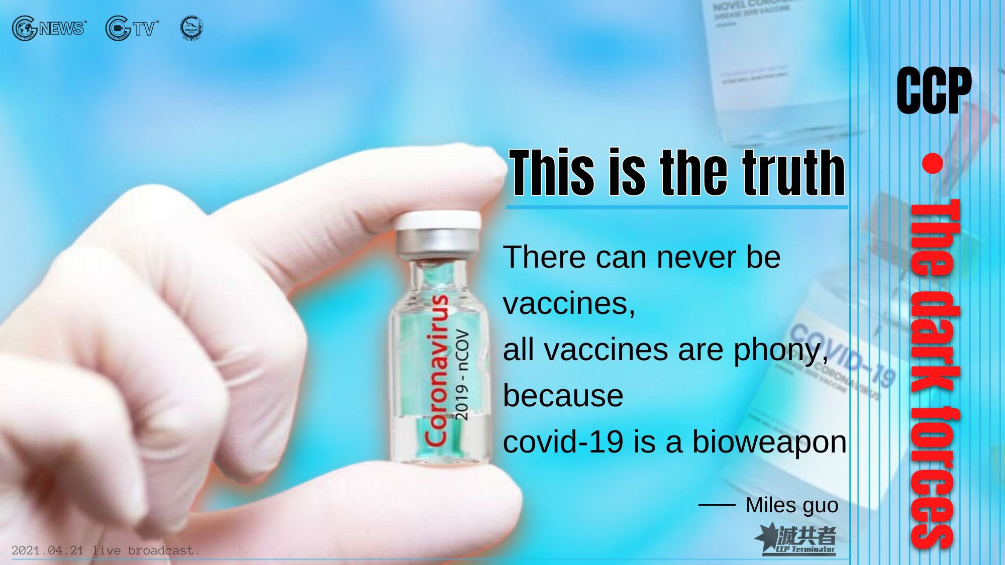 Artemisinin is the antidote to COVID-19 and vaccines side effects

COVID-19 is Bioweapon Made by CCP Lab.  This is the CCP virus and the Chinese are also victims! 

The dark forces have exacerbated human deaths by vaccine mandates and ban on drugs like HCQ and Ivermectin.

Please stop vaccines!