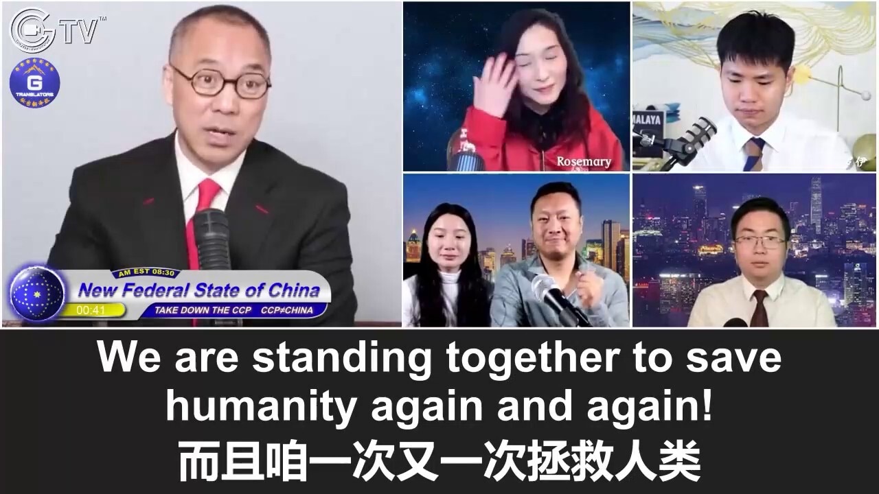 1/19/2022 Miles Guo: The Whistleblowers’ Movement once again saved humanity in the disasters caused ...