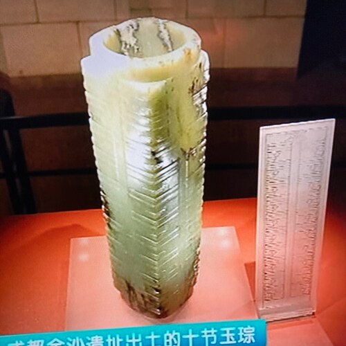 滅共如此堅决。